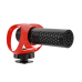 Rode VideoMicro II Ultra-compact On-camera Microphone
