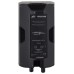 Peavey Impulse 1012 8 Ohms 12 Inch 2000 Watts (Peak) Weather Resistant Loud Speaker Black